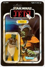 STAR WARS: RETURN OF THE JEDI - KLAATU 65 BACK-A CARDED ACTION FIGURE.