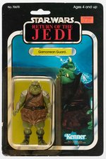 STAR WARS: RETURN OF THE JEDI - GAMORREAN GUARD 65 BACK-A CARDED ACTION FIGURE.