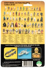 STAR WARS: RETURN OF THE JEDI - SAND PEOPLE 65 BACK-B CARDED ACTION FIGURE VARIETY.