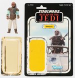 STAR WARS: RETURN OF THE JEDI - WEEQUAY 65 BACK-B CARDED ACTION FIGURE.