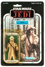 STAR WARS: RETURN OF THE JEDI - LOGRAY 65 BACK-B CARDED ACTION FIGURE.