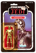 STAR WARS: RETURN OF THE JEDI - DEATH STAR DROID 65 BACK-B CARDED ACTION FIGURE.