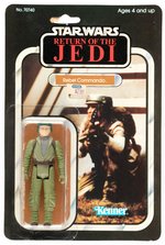 STAR WARS: RETURN OF THE JEDI - REBEL COMMANDO 65 BACK-B CARDED ACTION FIGURE.