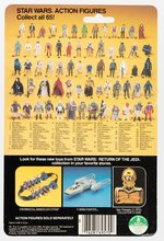 STAR WARS: RETURN OF THE JEDI - AT-AT DRIVER 65 BACK-B CARDED ACTION FIGURE.