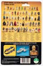 STAR WARS: RETURN OF THE JEDI - REE-YEES 65 BACK-B CARDED ACTION FIGURE.