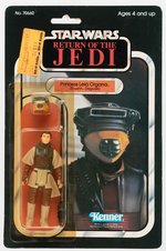 STAR WARS: RETURN OF THE JEDI - LEIA BOUSHH 65 BACK-B CARDED ACTION FIGURE.