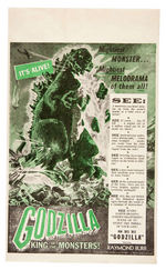 "GODZILLA KING OF THE MONSTERS!" WINDOW CARD SHEET.