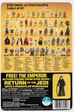 STAR WARS: RETURN OF THE JEDI - BIB FORTUNA 65 BACK-C CARDED ACTION FIGURE.