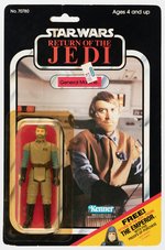 STAR WARS: RETURN OF THE JEDI - GENERAL MADINE 65 BACK-C CARDED ACTION FIGURE.