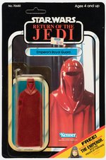 STAR WARS: RETURN OF THE JEDI - ROYAL GUARD 65 BACK-C CARDED ACTION FIGURE.