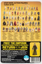 STAR WARS: RETURN OF THE JEDI - KLAATU 65 BACK-C CARDED ACTION FIGURE.