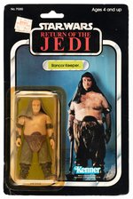 STAR WARS: RETURN OF THE JEDI - RANCOR KEEPER 77 BACK-A CARDED ACTION FIGURE.