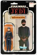 STAR WARS: RETURN OF THE JEDI - BESPIN SECURITY GUARD 77 BACK-A CARDED ACTION FIGURE.