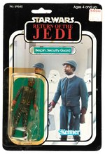 STAR WARS: RETURN OF THE JEDI - BESPIN SECURITY GUARD BLACK VARIETY 77 BACK-A CARDED ACTION FIGURE.