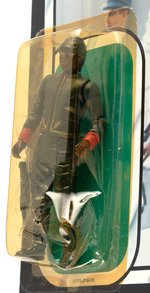 STAR WARS: RETURN OF THE JEDI - BESPIN SECURITY GUARD BLACK VARIETY 77 BACK-A CARDED ACTION FIGURE.