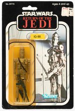 STAR WARS: RETURN OF THE JEDI - IG-88 77 BACK-A CARDED ACTION FIGURE.