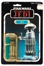 STAR WARS: RETURN OF THE JEDI - FX-7 77 BACK-A CARDED ACTION FIGURE.