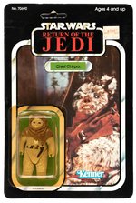 STAR WARS: RETURN OF THE JEDI - CHIEF CHIRPA 77 BACK-A CARDED ACTION FIGURE.