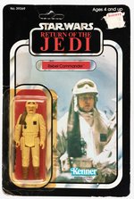 STAR WARS: RETURN OF THE JEDI - REBEL COMMANDER 77 BACK-A CARDED ACTION FIGURE.