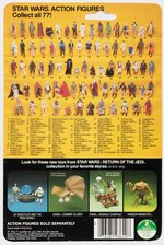 STAR WARS: RETURN OF THE JEDI - AT-AT COMMANDER 77 BACK-A CARDED ACTION FIGURE.