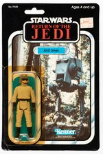 STAR WARS: RETURN OF THE JEDI - AT-ST DRIVER 77 BACK-A CARDED ACTION FIGURE.