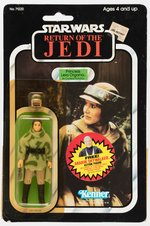 STAR WARS: RETURN OF THE JEDI - PRINCESS LEIA ORGANA LEIA (IN COMBAT PONCHO) 77 BACK-B CARDED ACTION FIGURE.