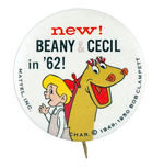 "BEANY & CECIL" RARE PINBACK.