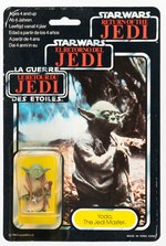 PALITOY STAR WARS: RETURN OF THE JEDI - YODA BROWN SNAKE TRI-LOGO 70 BACK CARDED ACTION FIGURE.