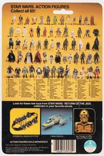 STAR WARS: RETURN OF THE JEDI - 4-LOM 65 BACK-B CARDED ACTION FIGURE.