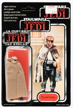 PALITOY STAR WARS: RETURN OF THE JEDI - PRUNE FACE TRI-LOGO 70 BACK CARDED ACTION FIGURE.