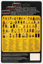 PALITOY STAR WARS: RETURN OF THE JEDI - PRUNE FACE TRI-LOGO 70 BACK CARDED ACTION FIGURE.