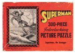 SUPERMAN 300-PIECE SAALFIELD PUZZLE "SUPERMAN, THE AVENGER".