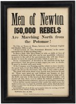 "MEN OF NEWTON 150,000 REBELS ARE MARCHING NORTH" 1862 CIVIL WAR BROADSIDE.
