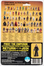 STAR WARS: RETURN OF THE JEDI - LUKE SKYWALKER JEDI 65 BACK-C CARDED ACTION FIGURE.