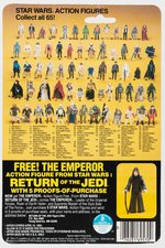 STAR WARS: RETURN OF THE JEDI - 4-LOM 65 BACK-C CARDED ACTION FIGURE.