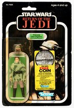 STAR WARS: RETURN OF THE JEDI - PRINCESS LEIA ORGANA (IN BATTLE PONCHO) 77 BACK-A CARDED ACTION FIGURE.