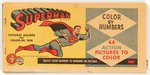 SUPERMAN VINTAGE COLORING BOOK LOT OF 6.