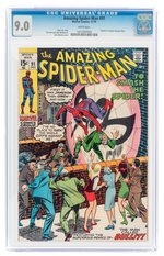 AMAZING SPIDER-MAN #91 DECEMBER 1970 CGC 9.0 VF/NM.