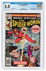 MARVEL SPOTLIGHT #32 FEBRUARY 1977 CGC 5.0 VG/FINE (FIRST SPIDER-WOMAN).