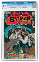 DETECTIVE COMICS #407 JANUARY 1971 CGC 8.5 VF+.