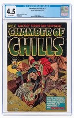 CHAMBER OF CHILLS #13 OCTOBER 1952 CGC 4.5 VG+.