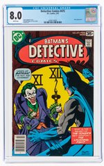 DETECTIVE COMICS #475 FEBRUARY 1978 CGC 8.0 VF.