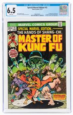 SPECIAL MARVEL EDITION #15 DECEMBER 1973 CGC 6.5 FINE+ (FIRST SHANG-CHI).