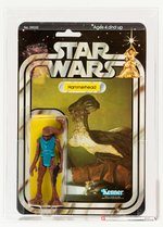 STAR WARS - HAMMERHEAD 21 BACK-B AFA 50 VG.