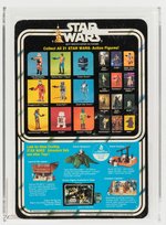 STAR WARS - HAMMERHEAD 21 BACK-B AFA 50 VG.