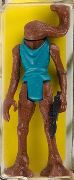 STAR WARS - HAMMERHEAD 21 BACK-B AFA 50 VG.