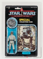 STAR WARS: THE POWER OF THE FORCE - AT-ST DRIVER 92 BACK AFA 75 EX+/NM (CLEAR BLISTER).