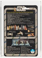 STAR WARS - DEATH SQUAD COMMANDER 12 BACK-B AFA 70 EX+.