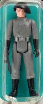 STAR WARS - DEATH SQUAD COMMANDER 12 BACK-B AFA 70 EX+.