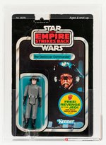 STAR WARS: THE EMPIRE STRIKES BACK - STAR DESTROYER COMMANDER 48 BACK-C AFA 40 GOOD.